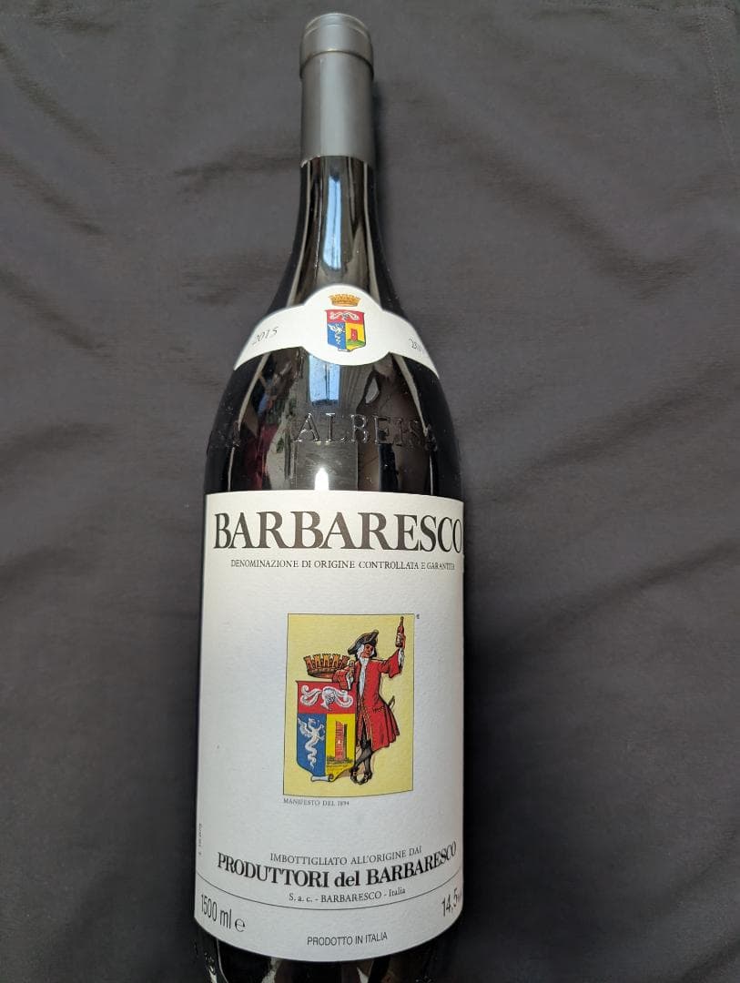 (1.5L)プロドゥットーリ バルバレスコ 2015 1500ml