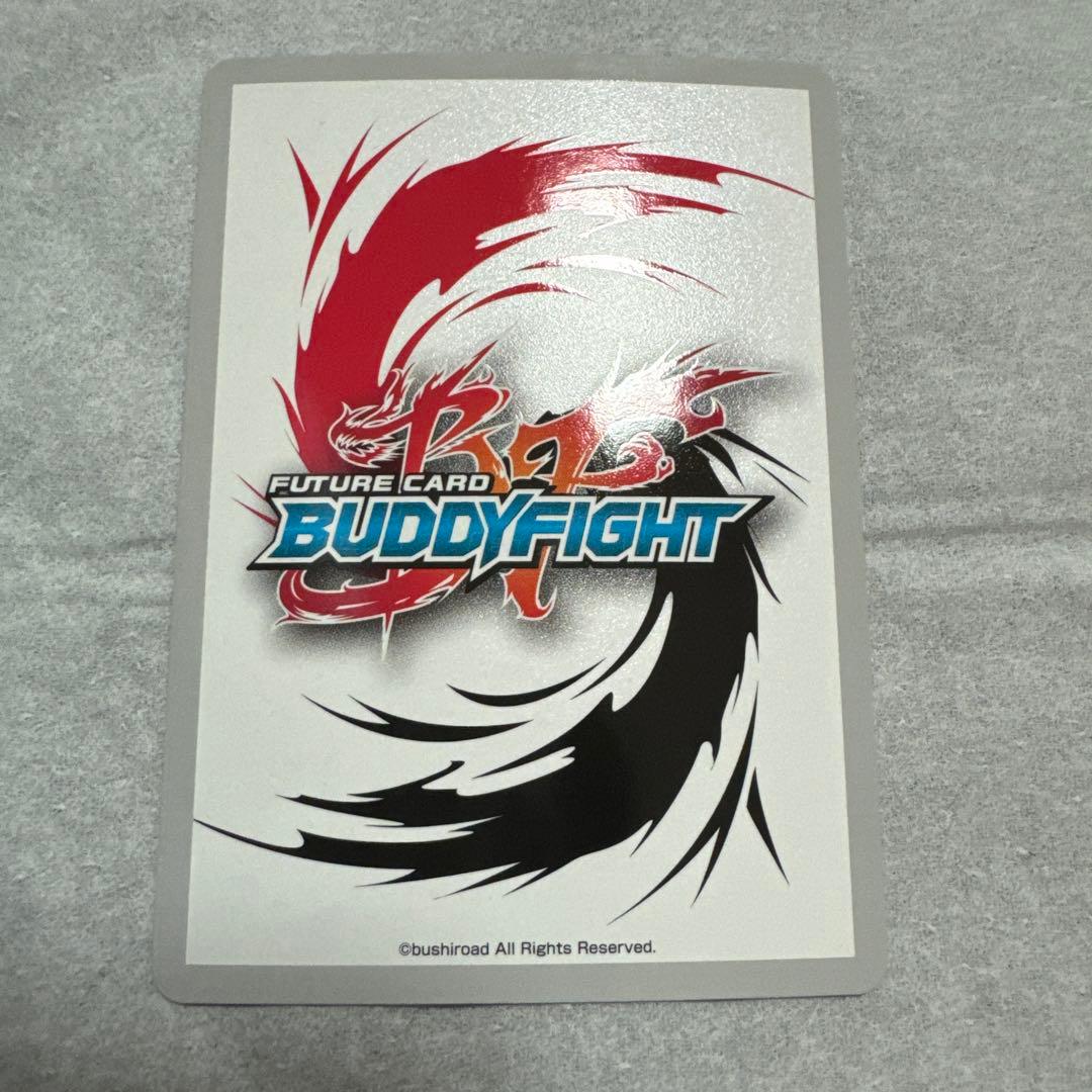 最終値下　バディファイト　ドラムバンカー　ドラゴン　バディレア