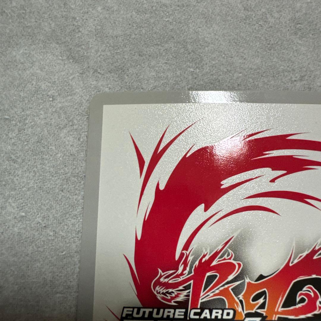 最終値下　バディファイト　ドラムバンカー　ドラゴン　バディレア