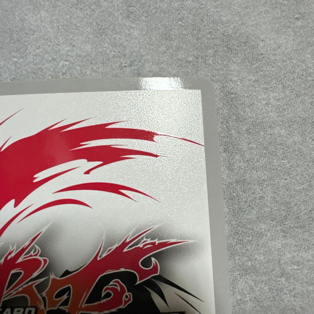 最終値下　バディファイト　ドラムバンカー　ドラゴン　バディレア