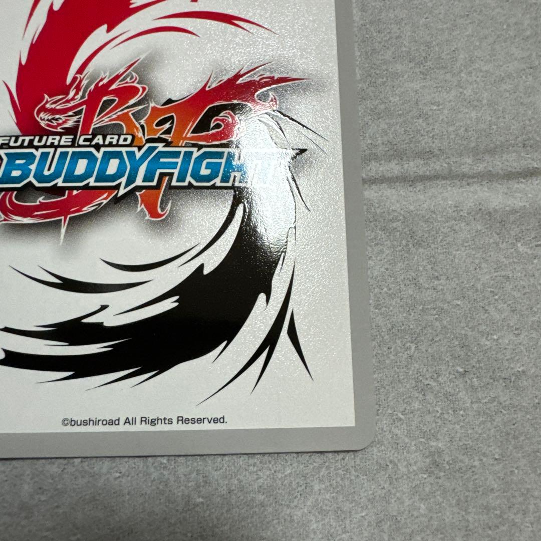 最終値下　バディファイト　ドラムバンカー　ドラゴン　バディレア