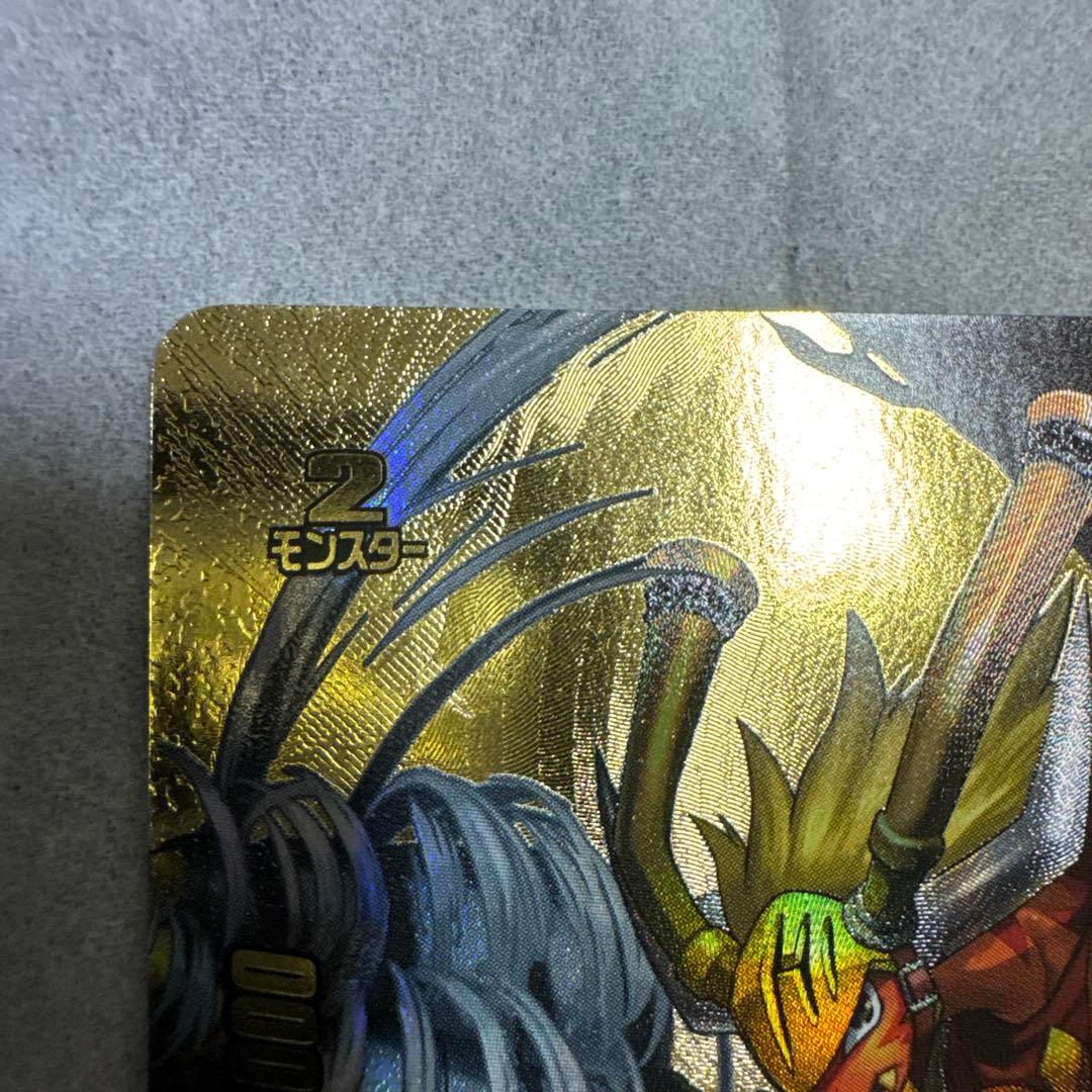 最終値下　バディファイト　ドラムバンカー　ドラゴン　バディレア