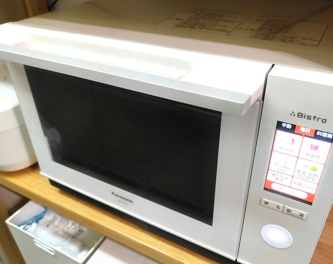 パナソニック オーブンレンジ 　3つ星ビストロ NE-BS657　2021年製