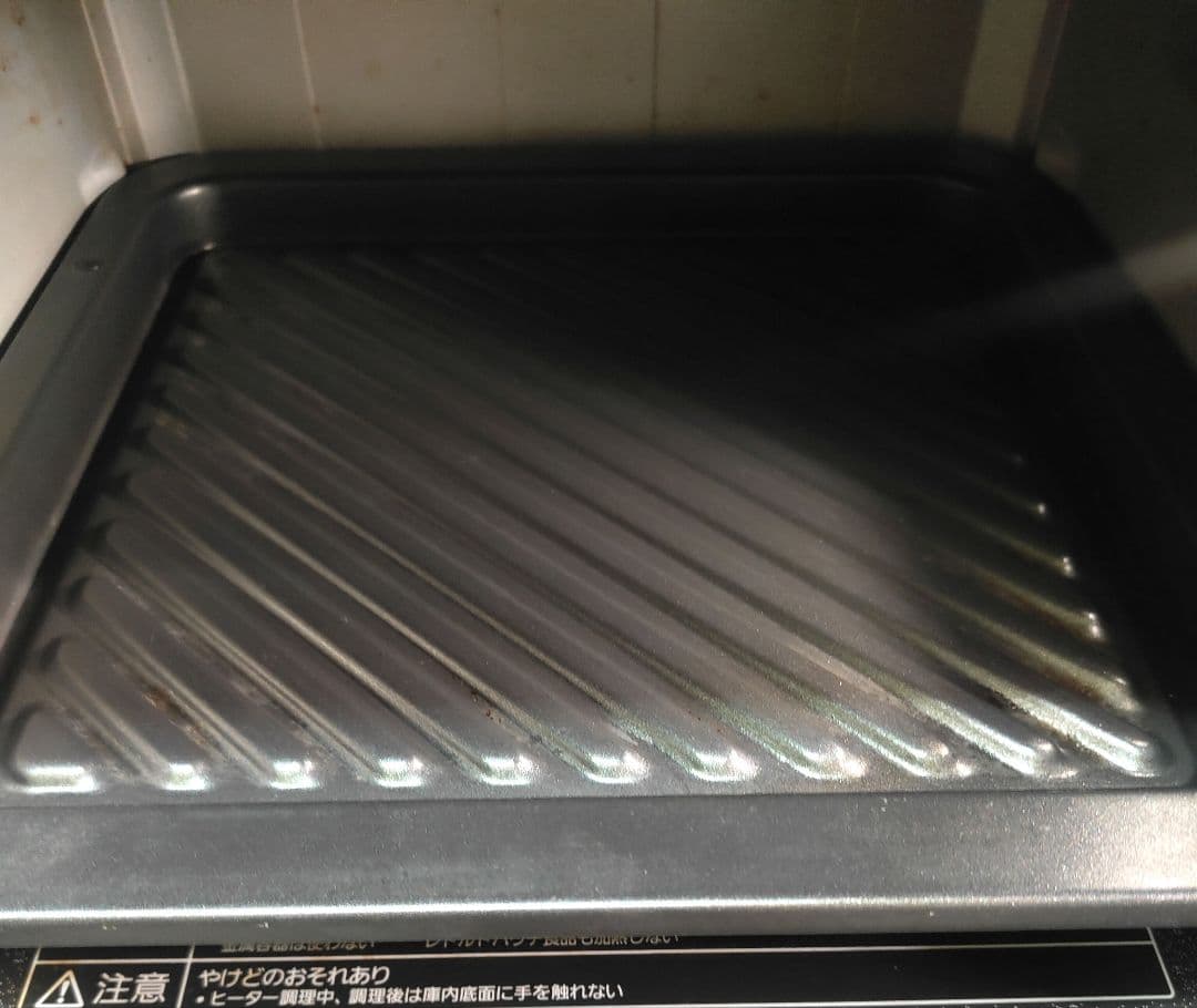 パナソニック オーブンレンジ 　3つ星ビストロ NE-BS657　2021年製