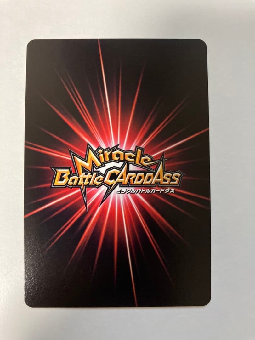 覚醒ゴン 神Ω アルカ・ゾルディック ミラバト