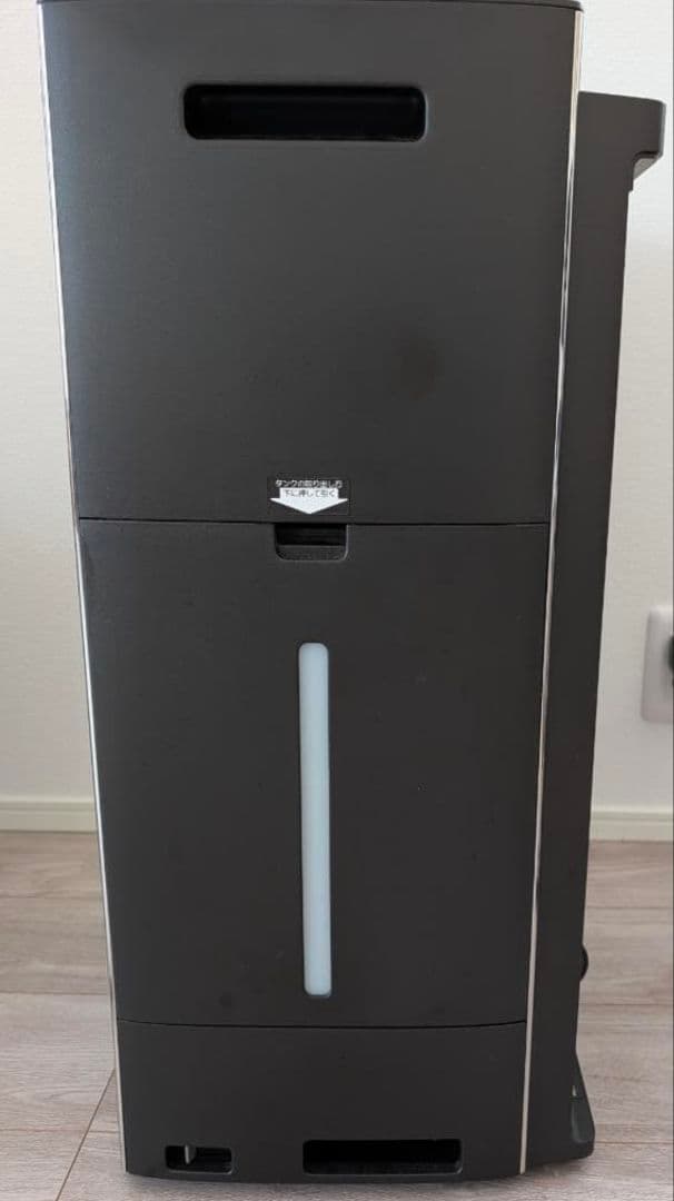 【楓】KI-RX75-T 2024 プラズマクラスター空気清浄機