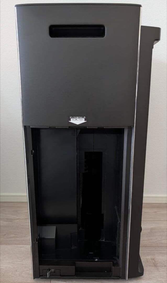 【楓】KI-RX75-T 2024 プラズマクラスター空気清浄機