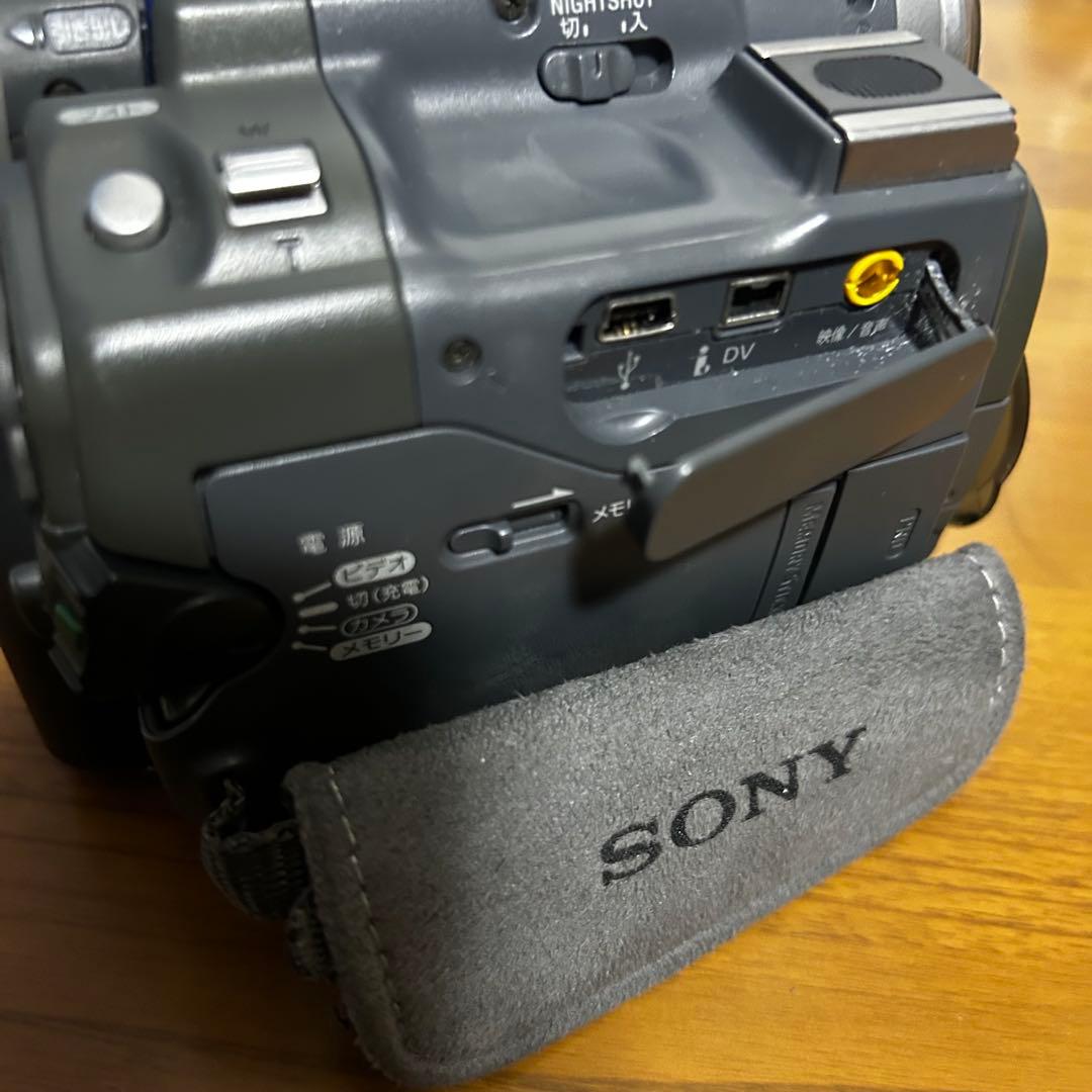 SONY DCR-TRV52K ビデオカメラ