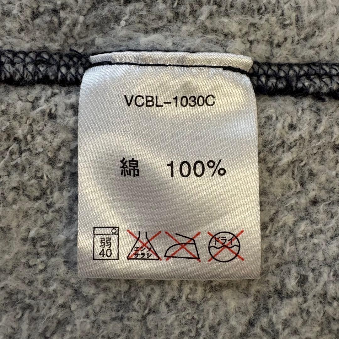 風華 パラスパレス vm ヴーム ダブルジップ パーカー ふわふわ