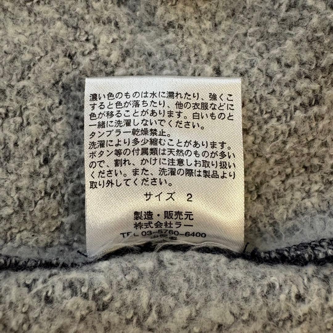 風華 パラスパレス vm ヴーム ダブルジップ パーカー ふわふわ