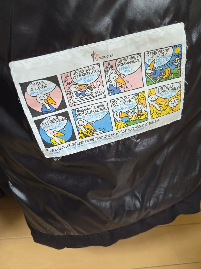 m*a様 正規品 MONCLER モンクレール ダウンジャケット GIUBBOT