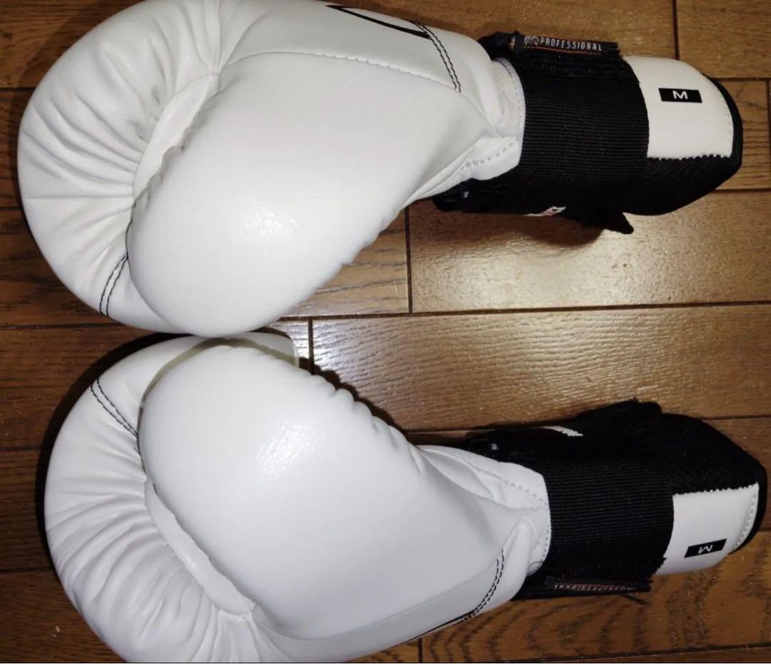 RIVAL RB1ULTRA BAG GLOVE 2.0 ボクシンググローブ M
