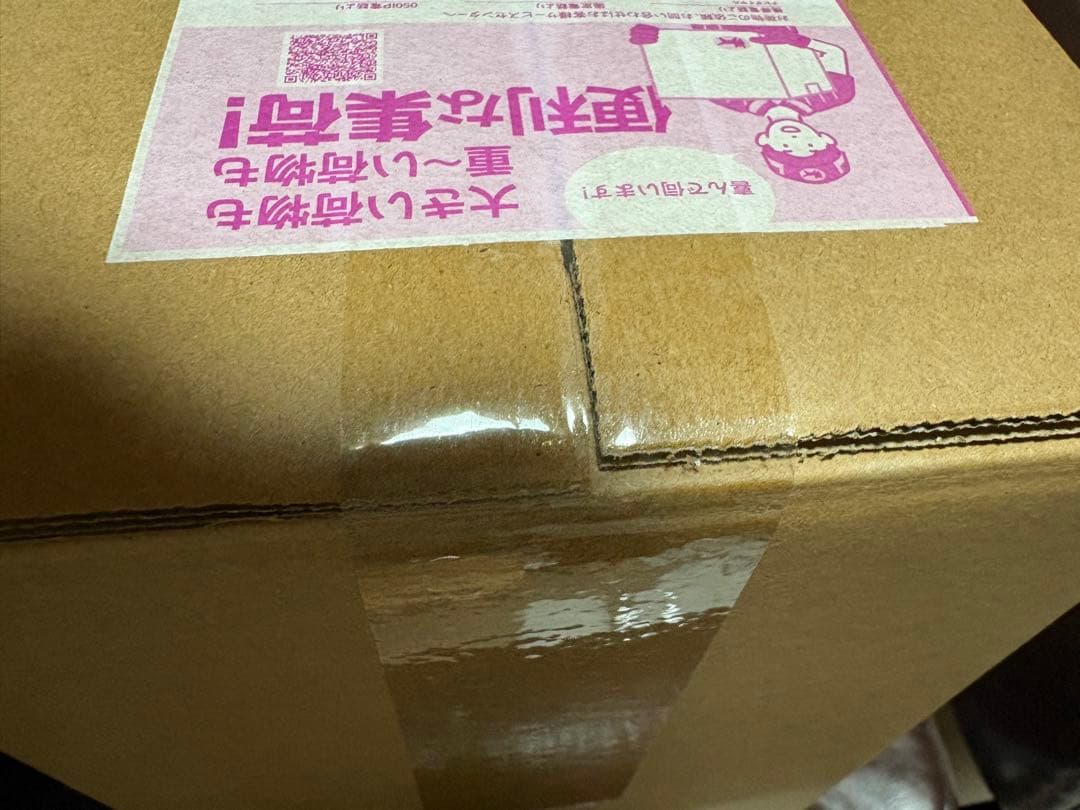 ポケモンカードゲーム ロケット団の栄光 アタッシュケースセット　新品未開封