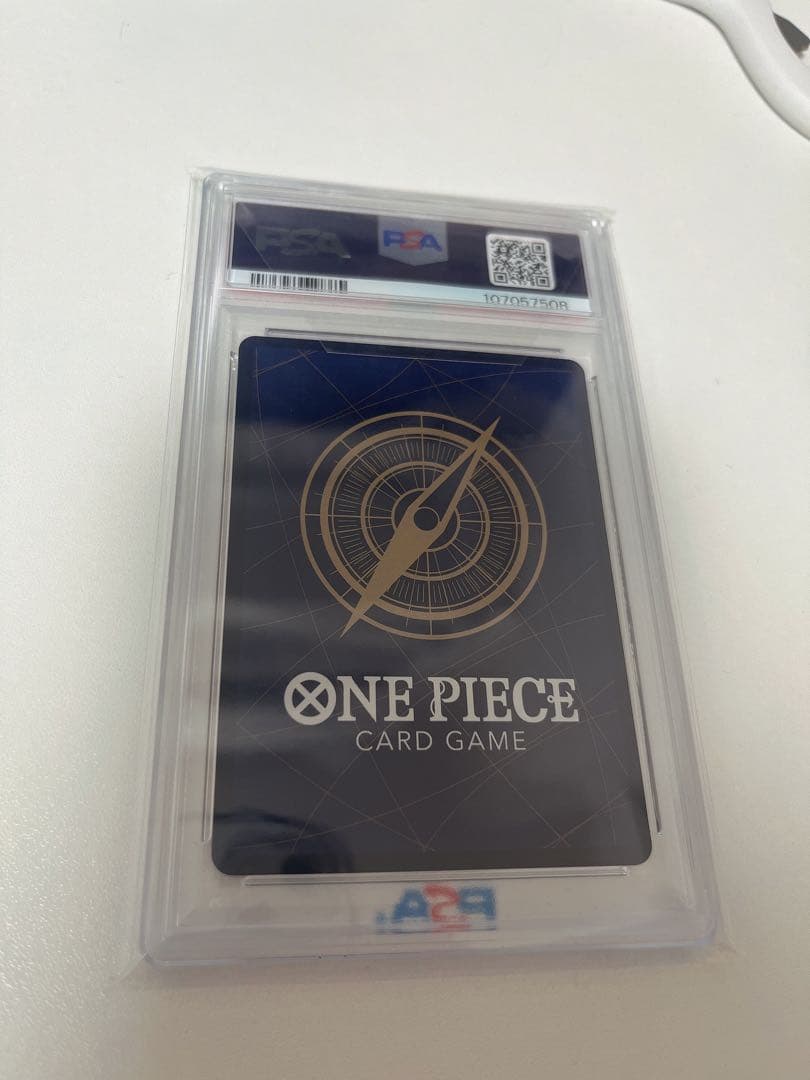 最安値。ジュエリーボニー　psa10