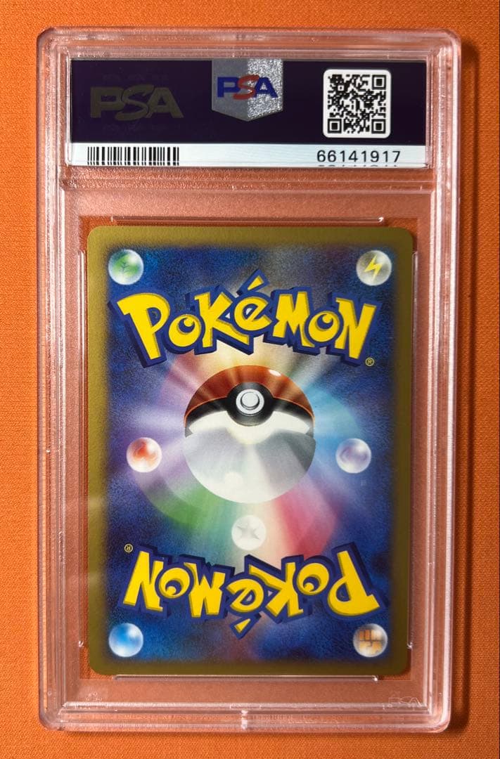 【PSA9】サーナイトlvX ☆ 拡張パック 夜明けの疾走 DP4