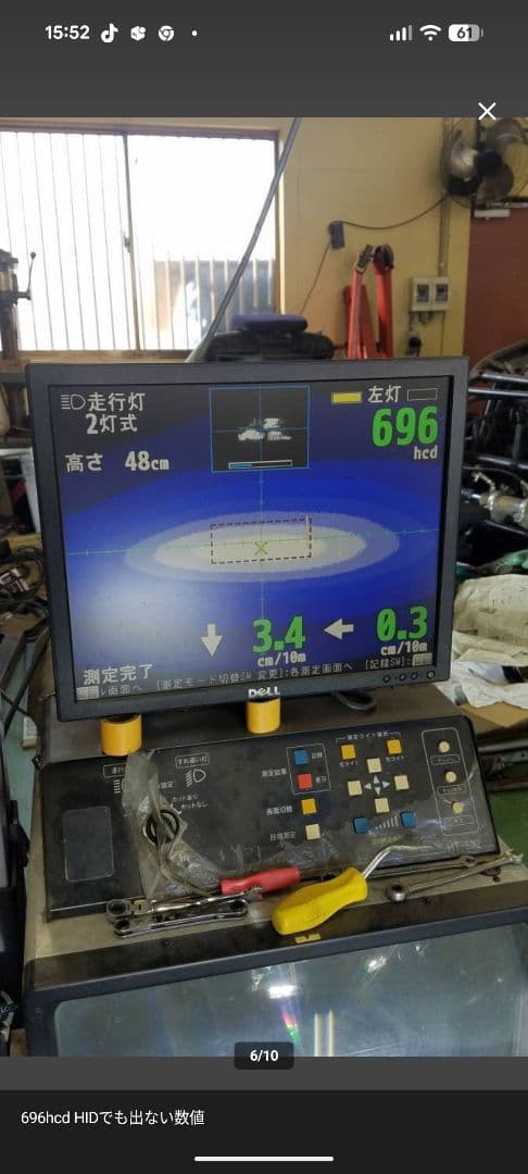 ホンダ車用65W×2 LEDバルブ 702K-6000K 10000lm×2