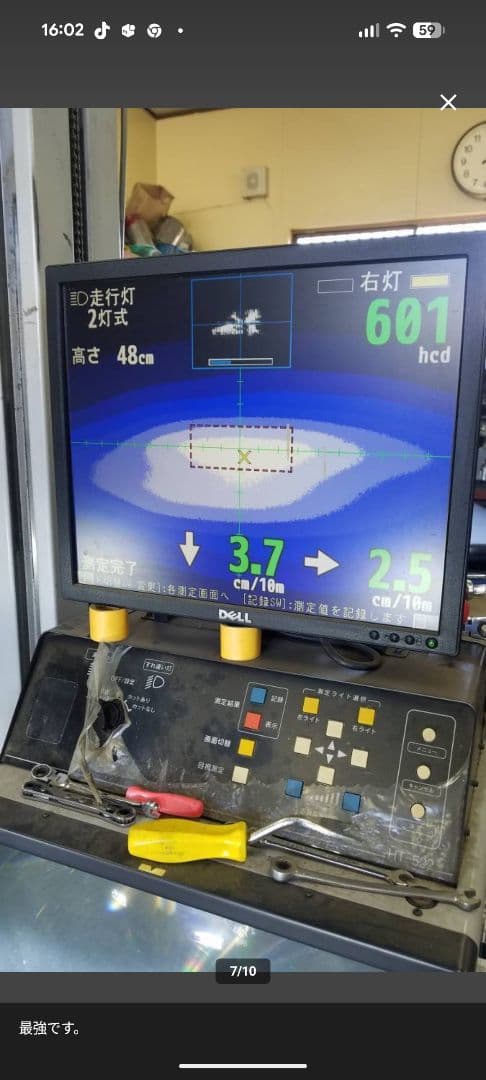 ホンダ車用65W×2 LEDバルブ 702K-6000K 10000lm×2