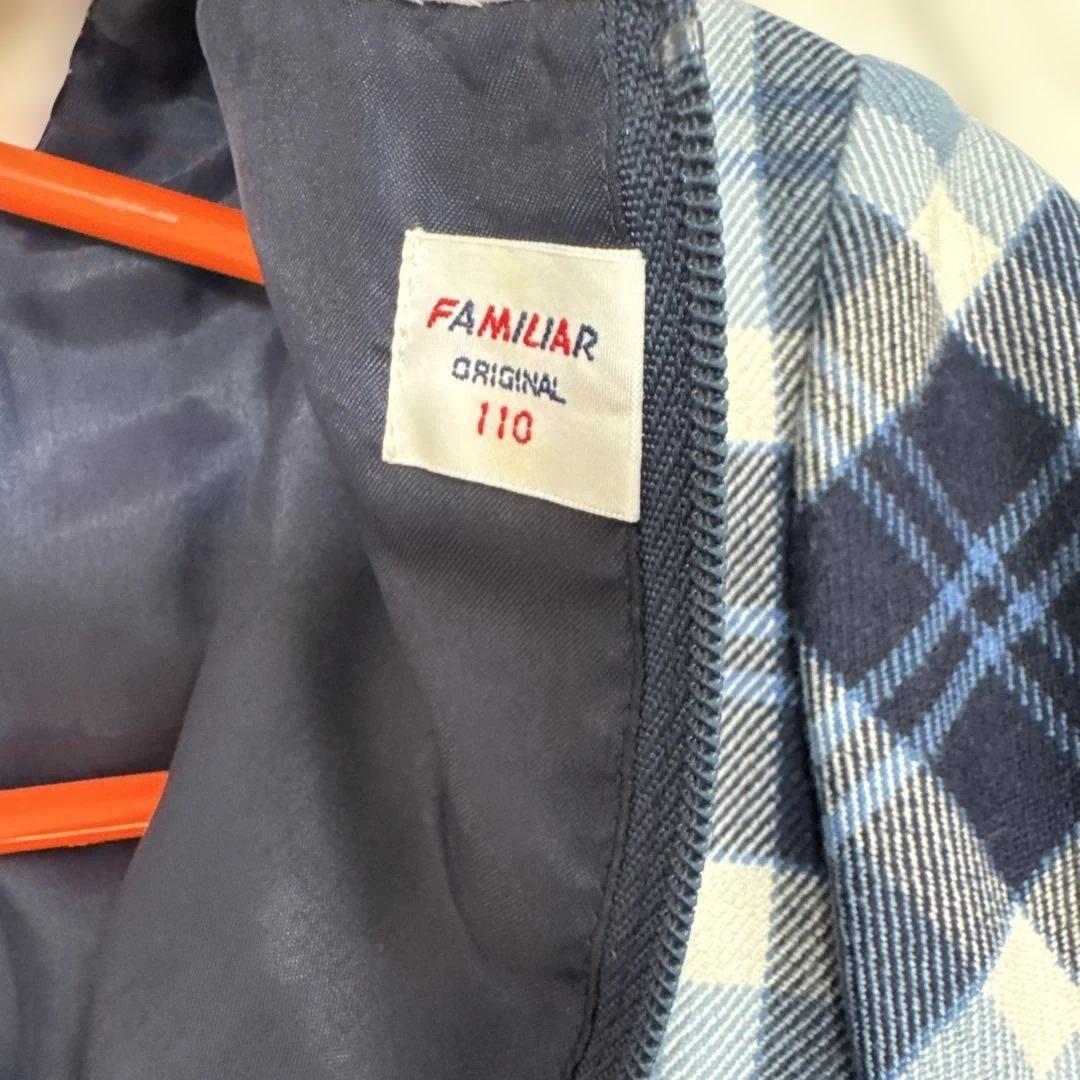 ファミリア☆女の子フォーマル 2点セット☆110