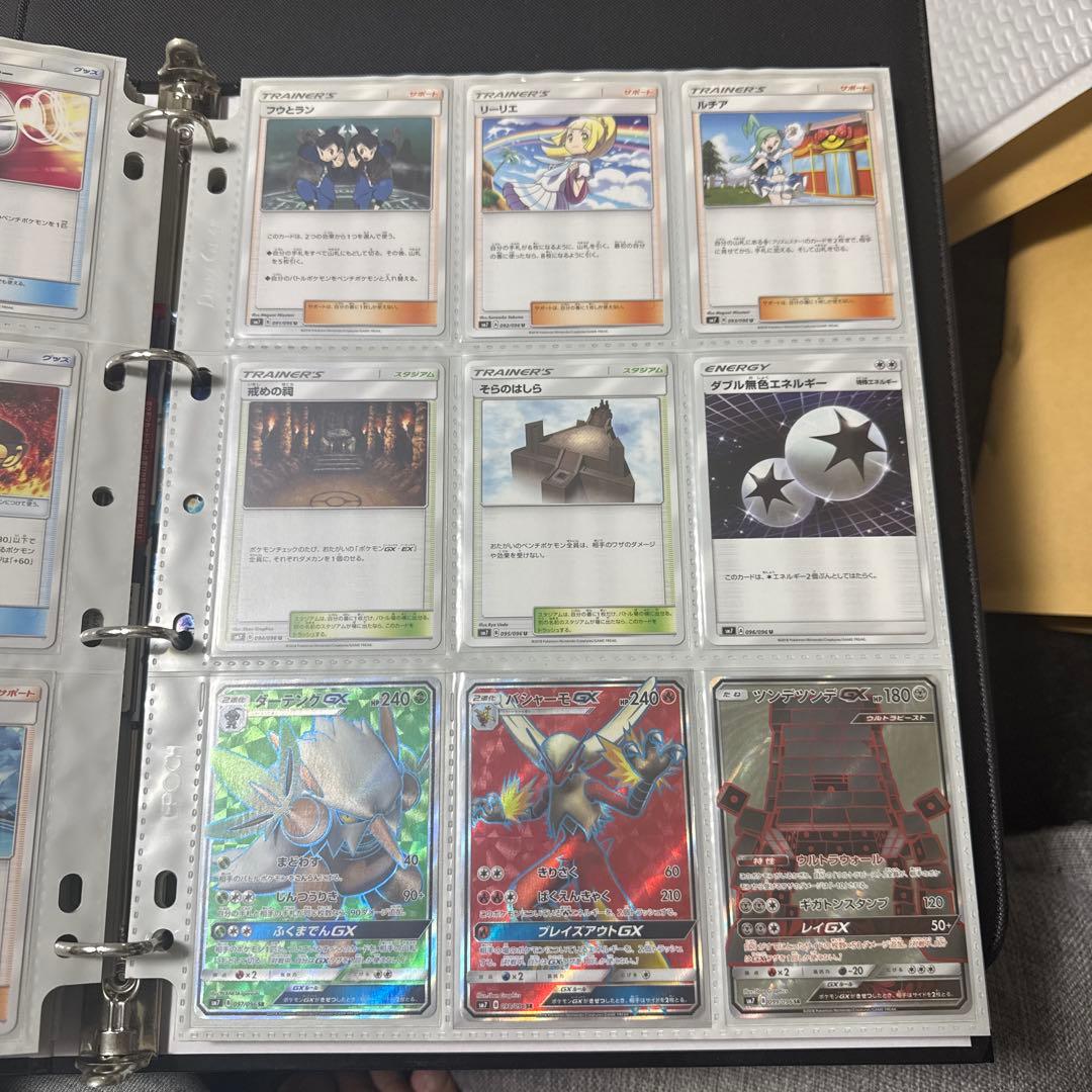 ポケモンカード sm7 裂空のカリスマ レックウザgx sr 他 まとめ