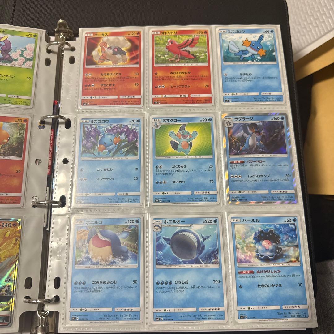 ポケモンカード sm7 裂空のカリスマ レックウザgx sr 他 まとめ