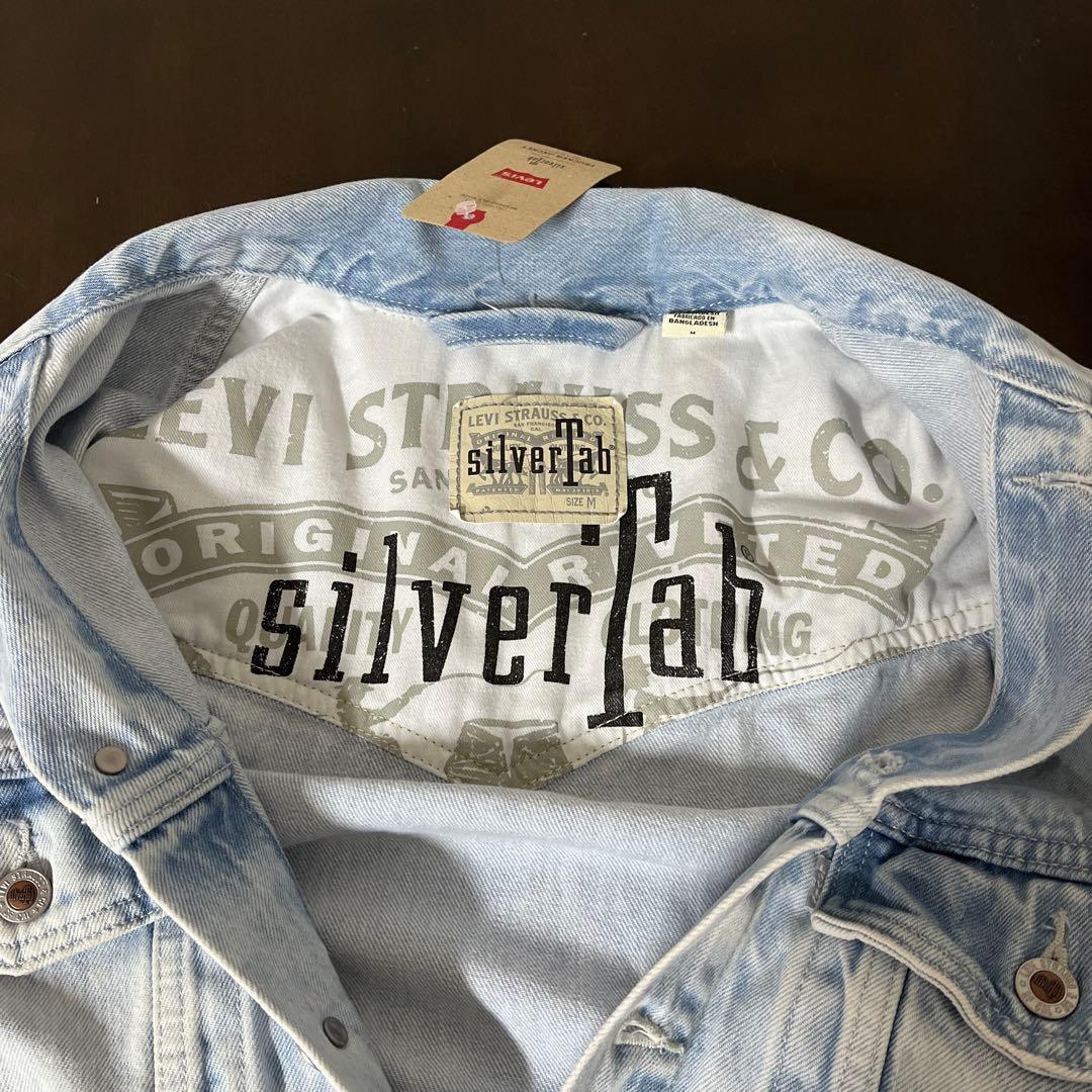 LEVI'S リーバイス A31790000