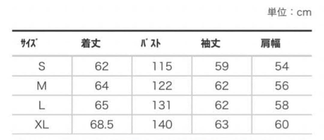 LEVI'S リーバイス A31790000