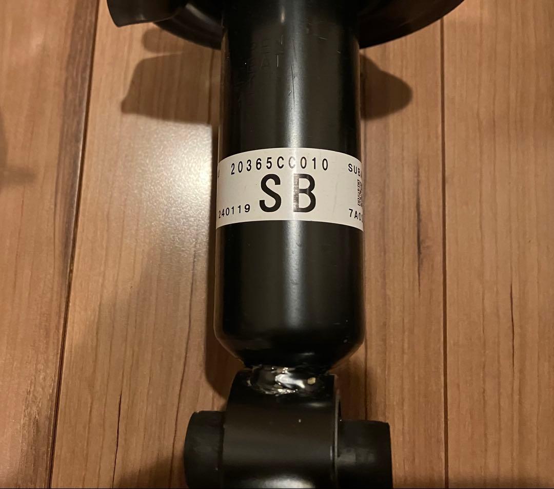 【新車外し】GR86 ZN8 RZ 純正サスペンションキット