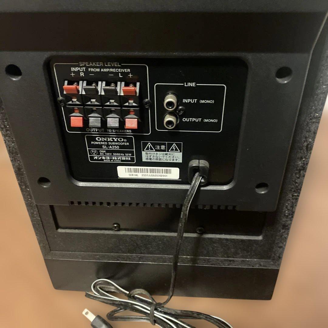 【送料無料】ONKYO パワードサブウーファー SL-A250