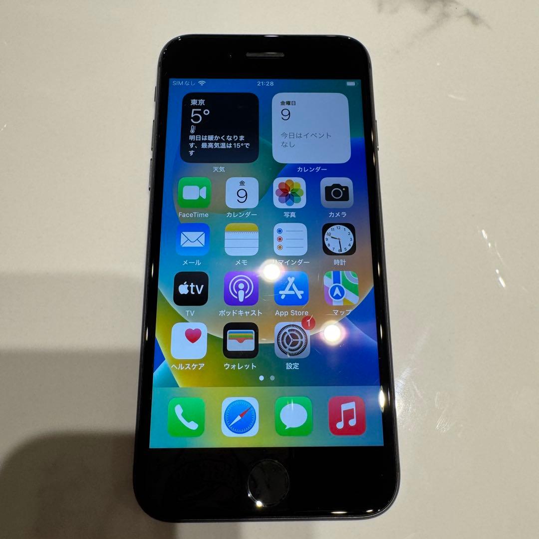 アップル iphone8 64GB SIMなし スペースグレイ