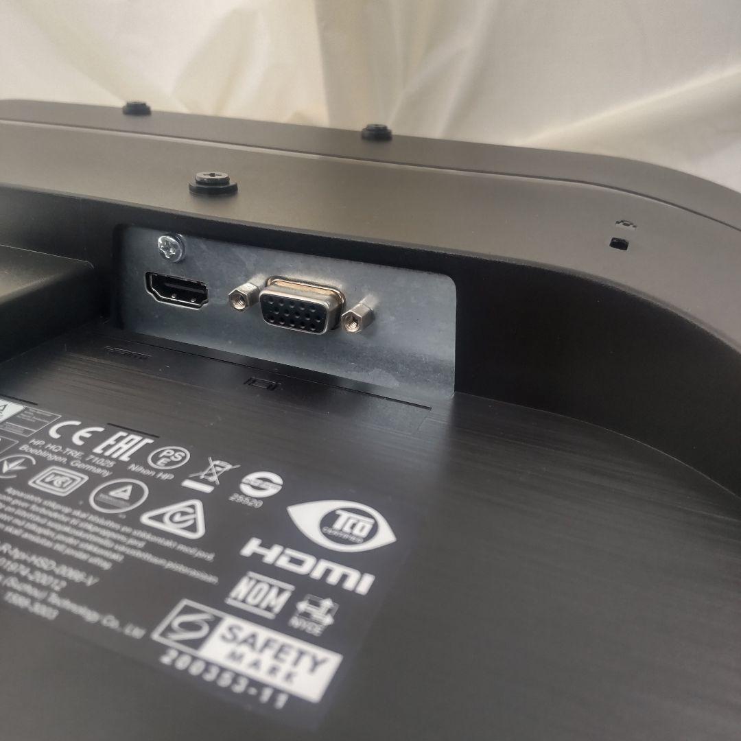 中古モニター☆HP P24V G4 23.8インチ HDMIで接続検品