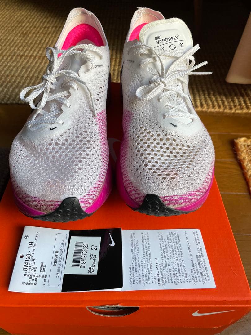 Nike ヴェイパーフライネクスト%3 27cm ホワイト/ピンク