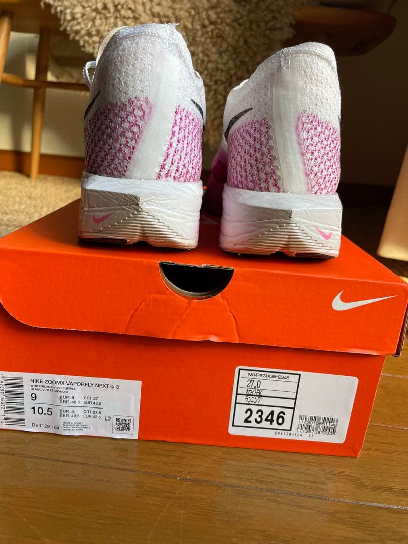 Nike ヴェイパーフライネクスト%3 27cm ホワイト/ピンク