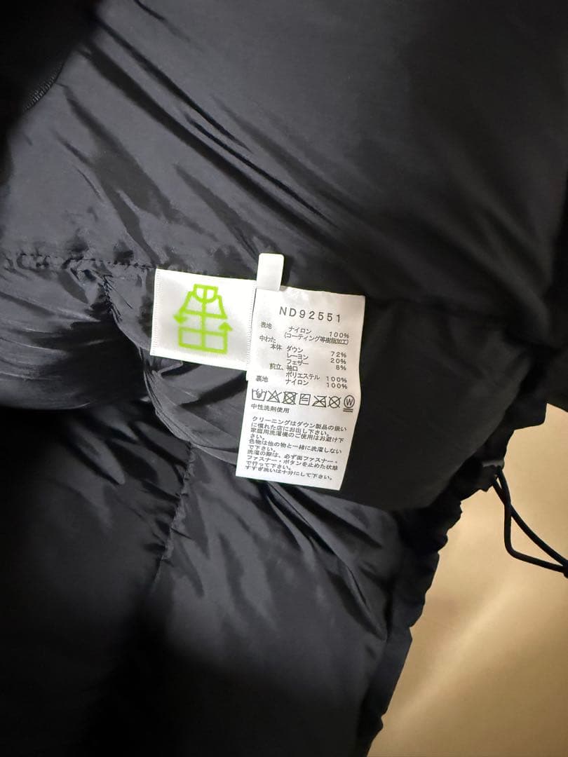 THE North Face バルトロライトジャケット