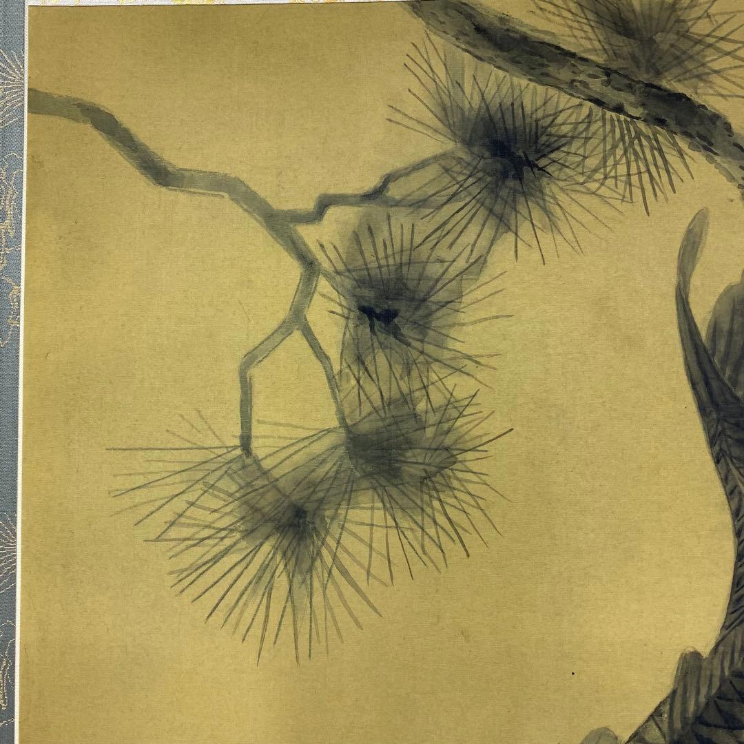 掛軸 小堀墨秀 遊鯉 共箱 二重箱仕立て 魚 縁起 松鯉 勝利 出世 A-20