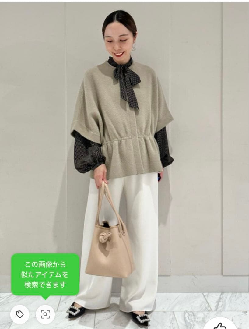 ballsey ダブルフェイスフォックス ウエストギャザーカーディガン ベージュ