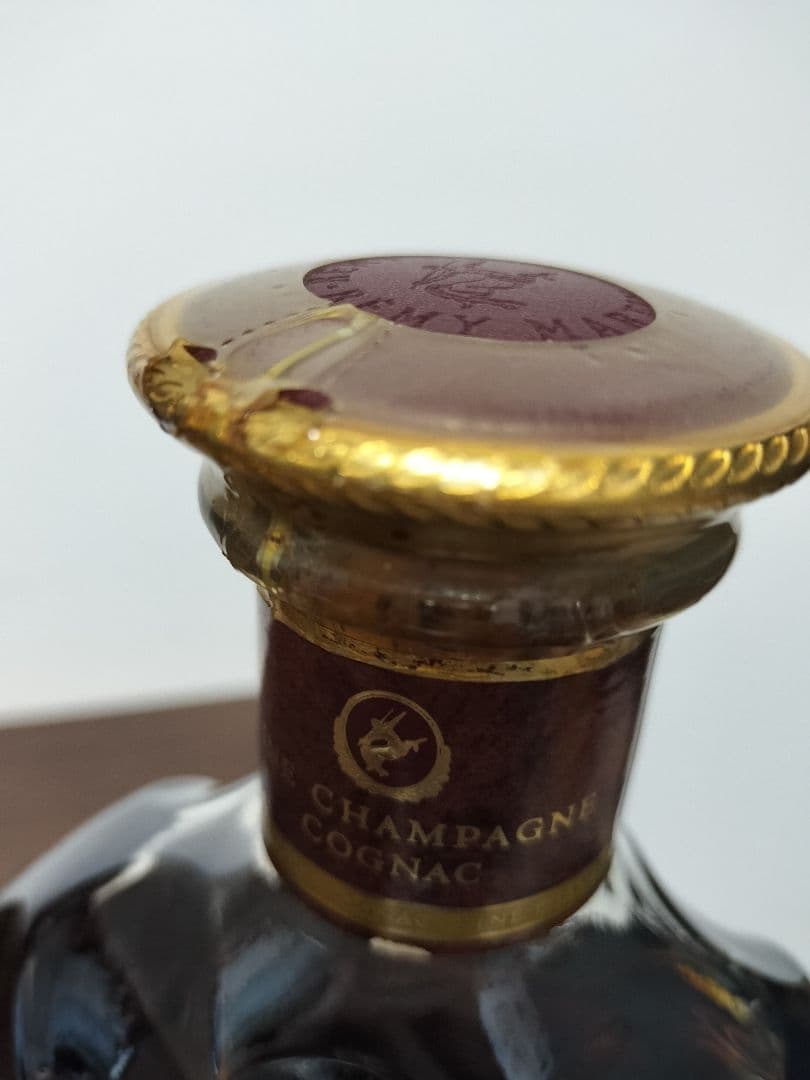 レミーマルタンXO SPECIAL 700ml