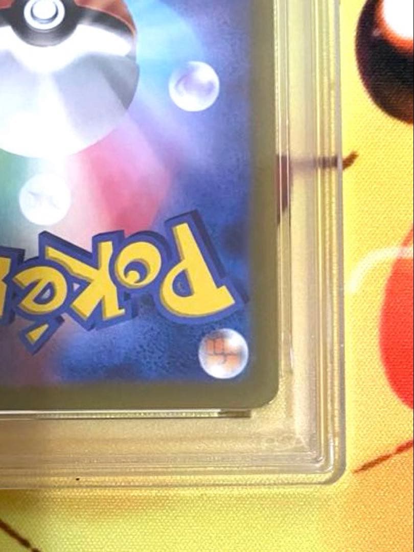 【PSA10】ルギアv プロモ