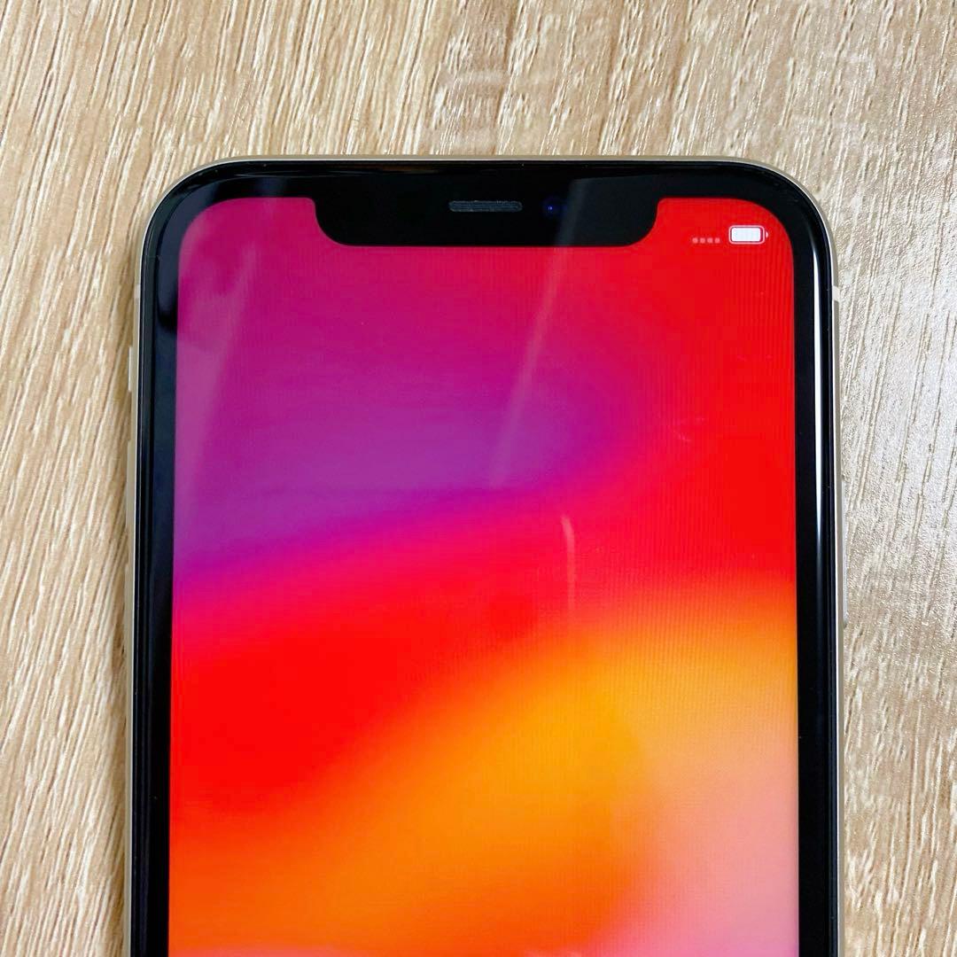 iPhone 11 ホワイト 64GB SIMフリー MWLU2J/A