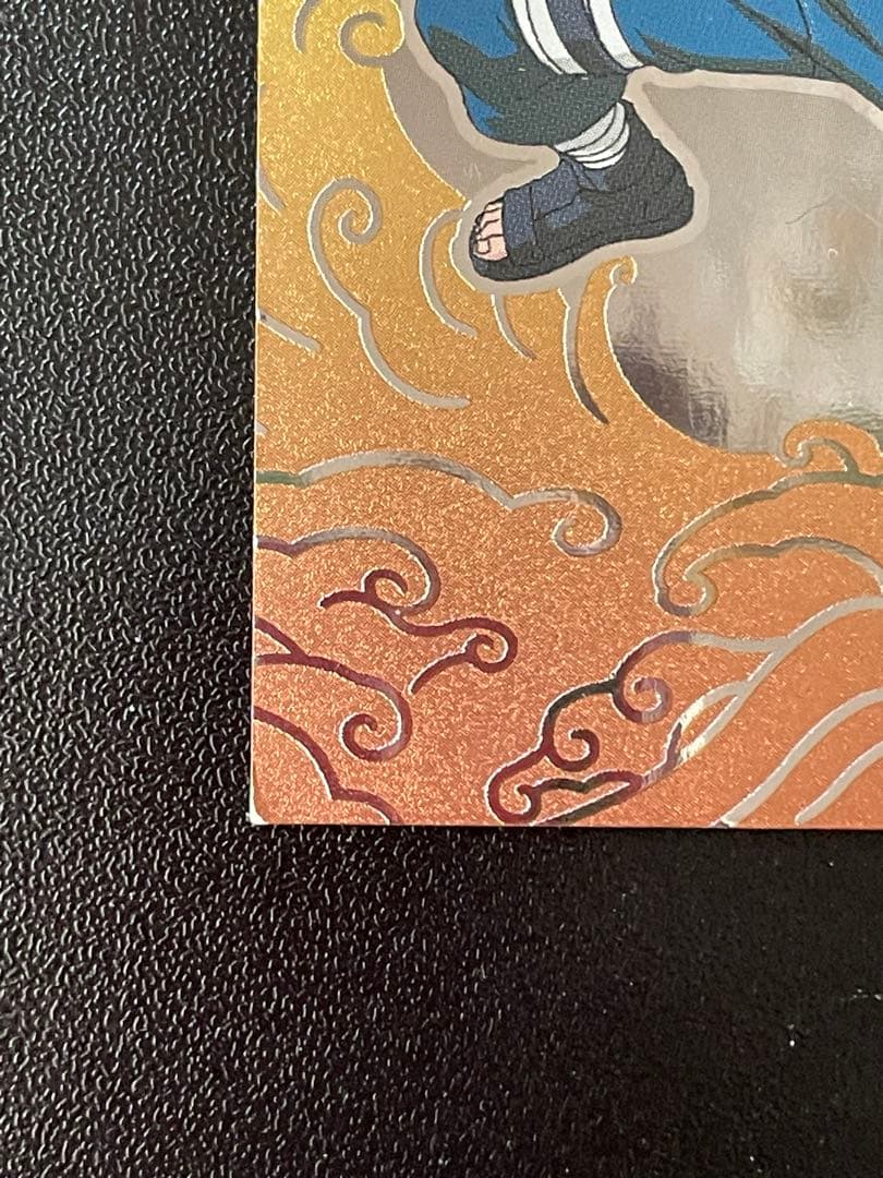 ナルト エッチングカード YONDAIME アマダ トレーディングカード　四代目