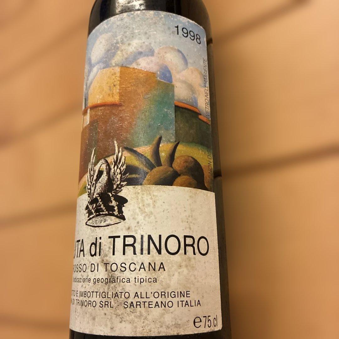 テヌータ ディ トリノーロ1998 tenuta di torinoroイタリア