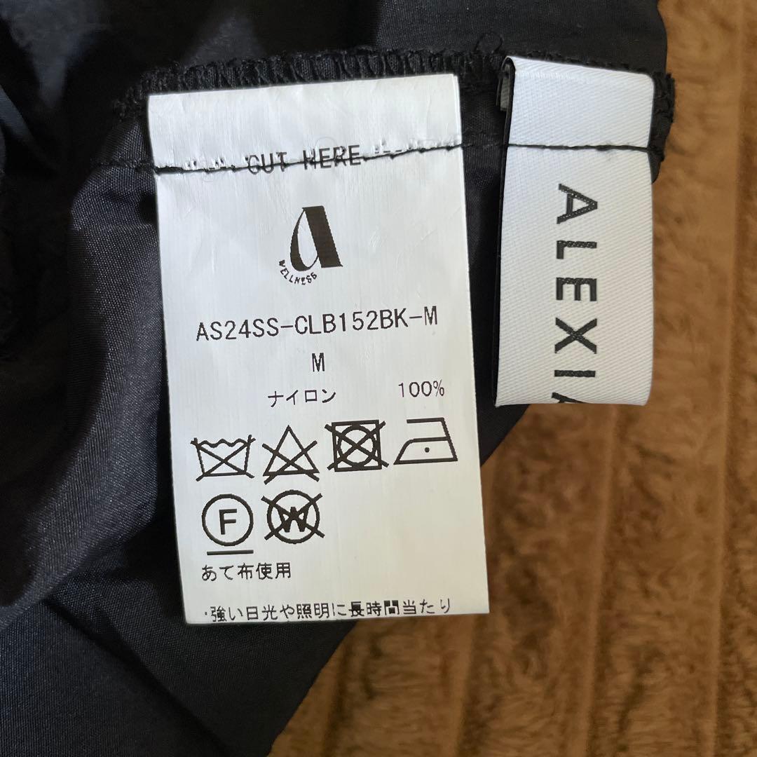 ALEXIA STAM★ナイロンパンツ