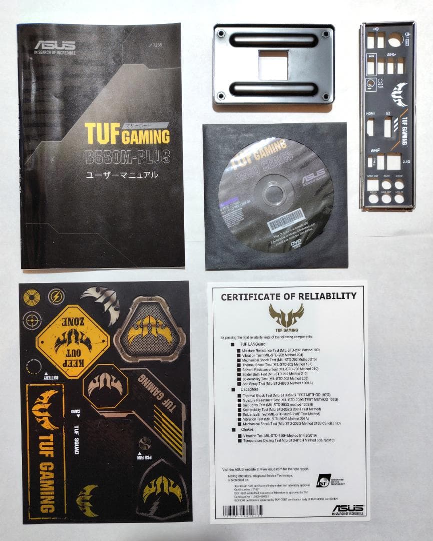 ASUSマザーボード TUF GAMING B550M-PLUS