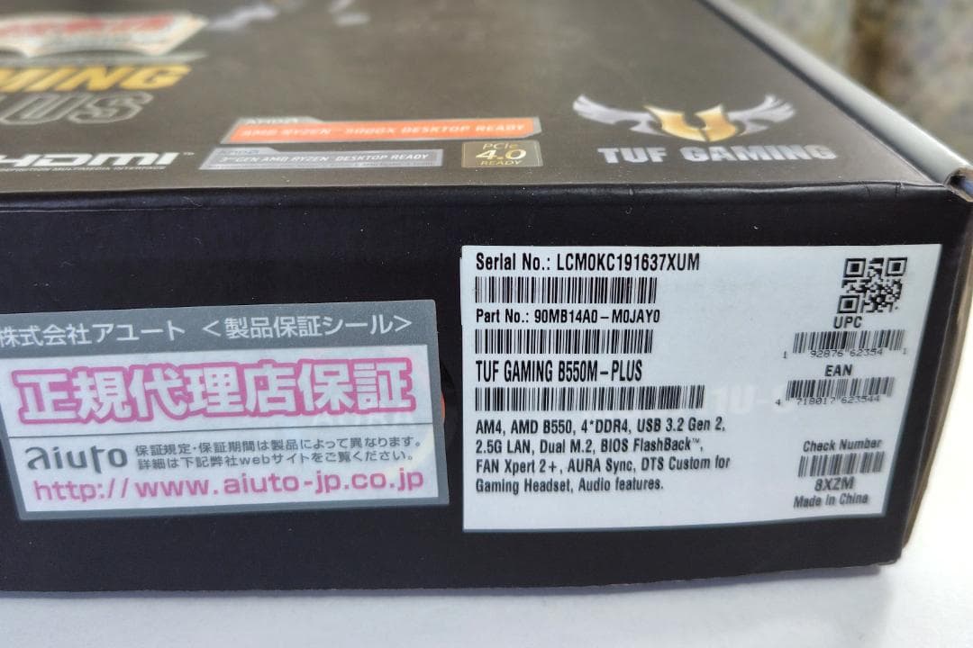 ASUSマザーボード TUF GAMING B550M-PLUS