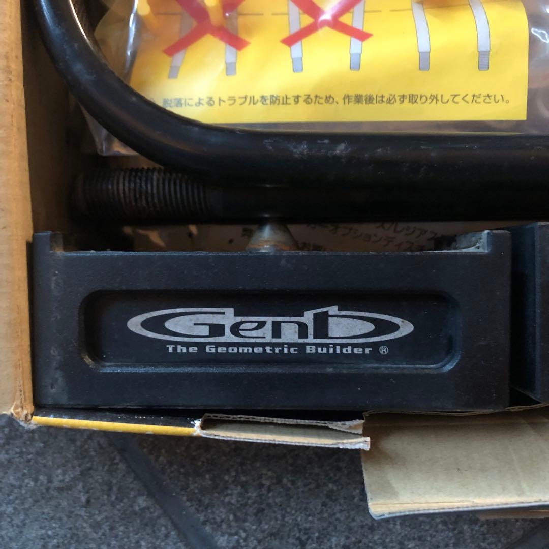 ハイエース　玄武　1.5インチダウンキット