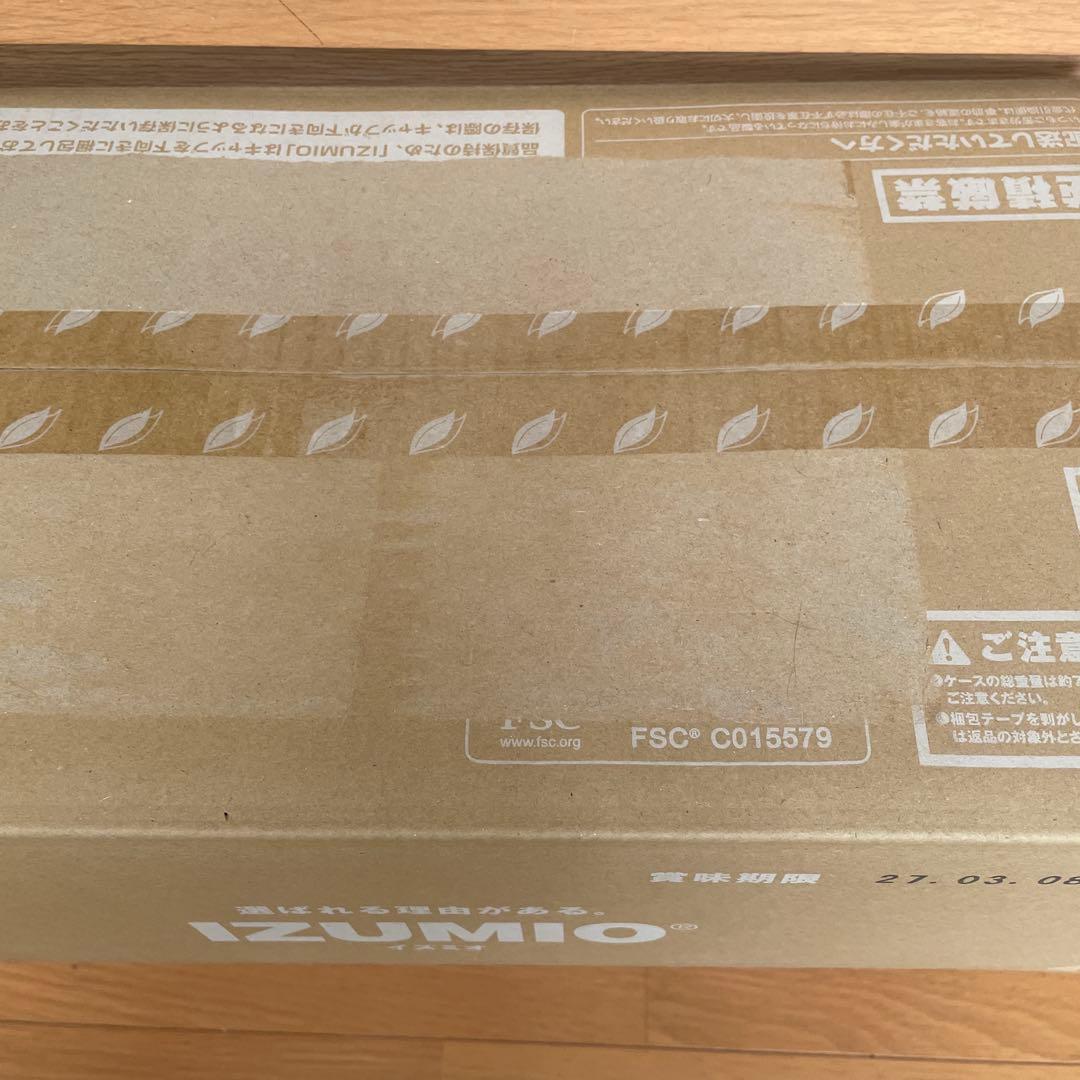 ナチュラリープラス　IZUMIO 賞味期限27.03.08