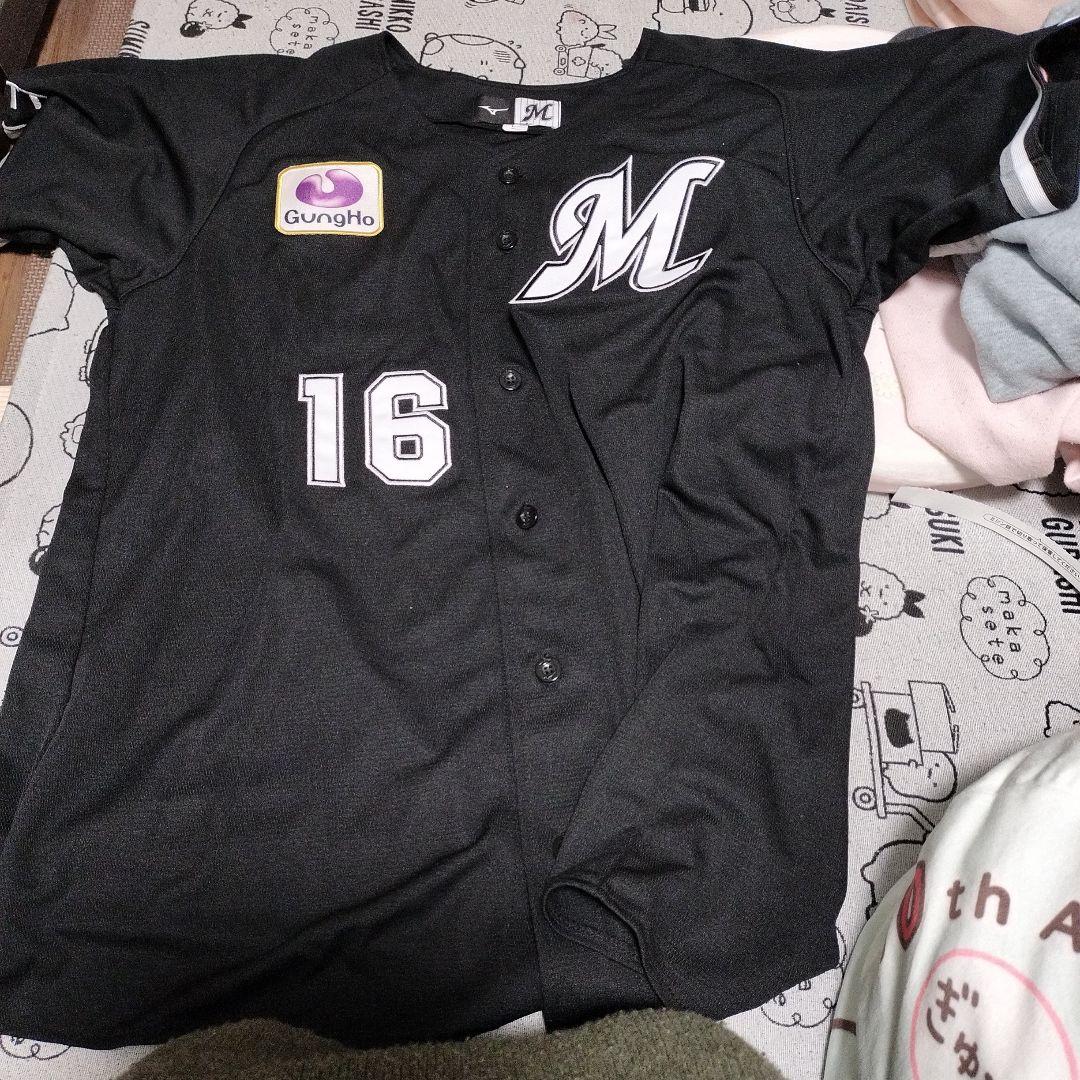 ユニフォーム　ビジター　種市篤暉