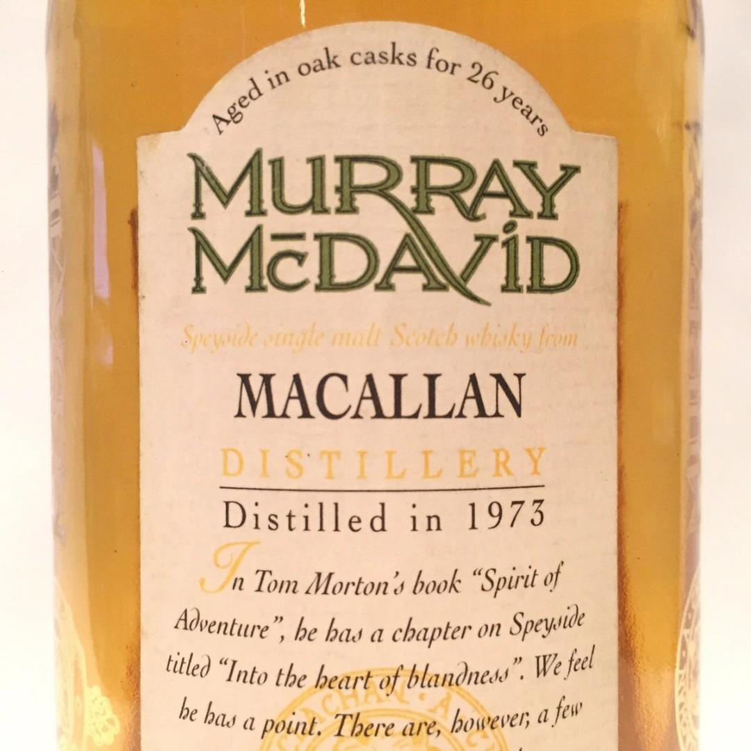 オールドボトル マッカラン 1973 - 2000 (01 2205 406)