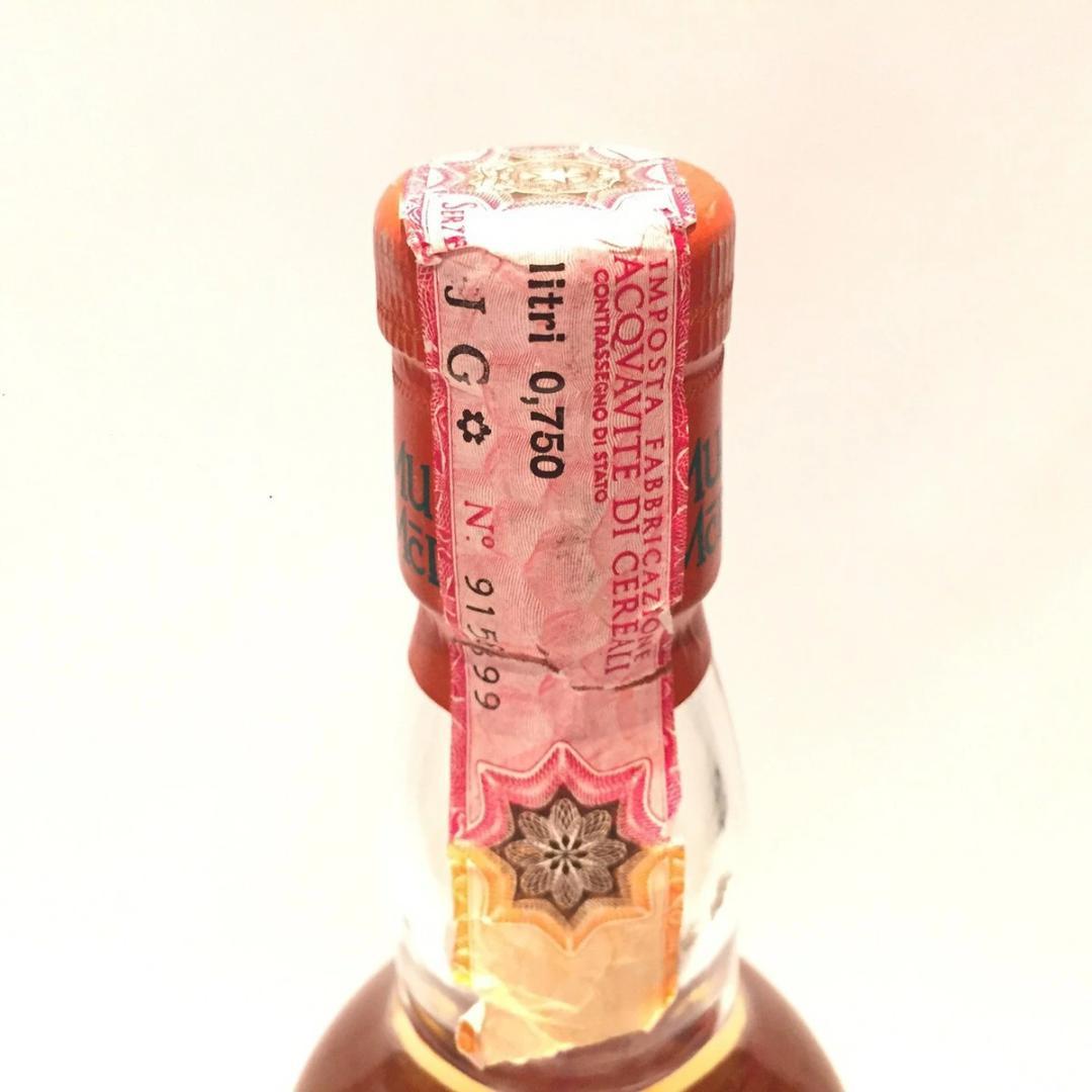 オールドボトル マッカラン 1973 - 2000 (01 2205 406)