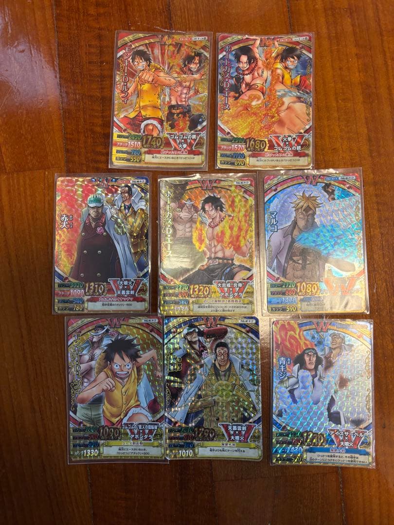 ワンピーベリーマッチ　79枚セット