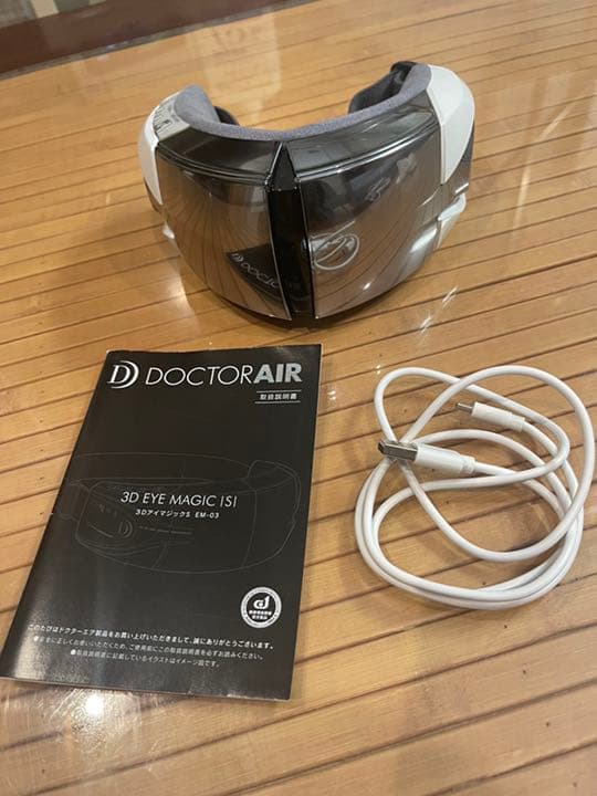 ドクターエア　アイマジック　EM-03 ホワイト